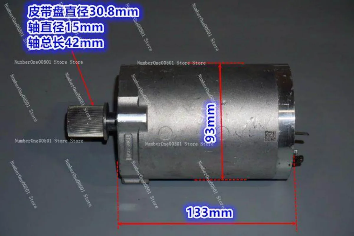 1000 High Power 12-24V Brushless Motor 1000W Plus for Thrusters Large Models