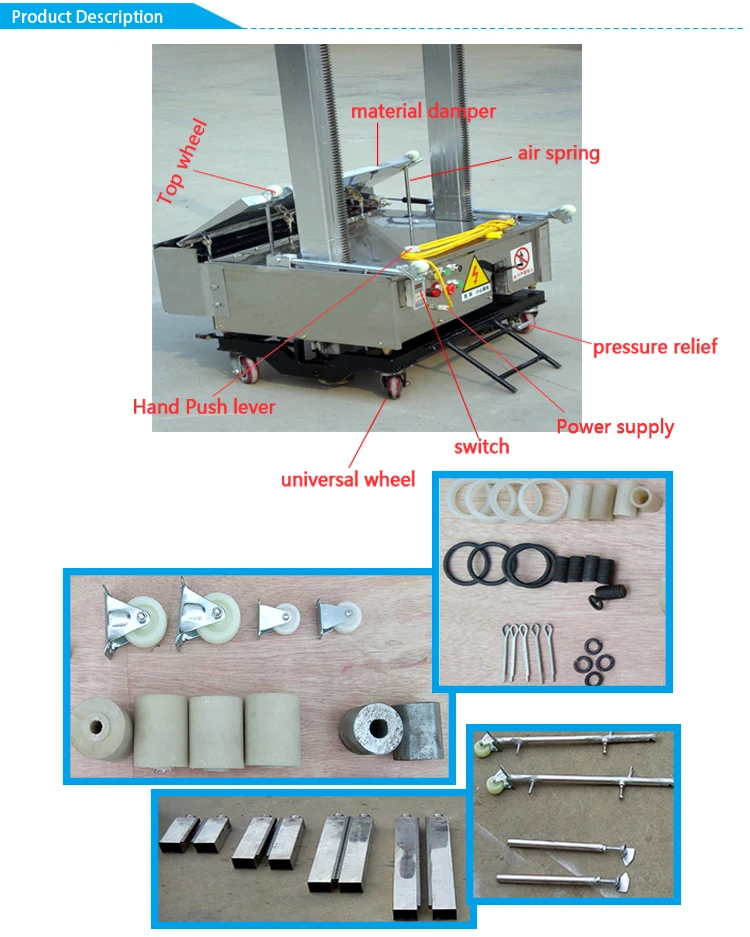 New Portable Electric for Home Use for Cement Plastering  Automatic Wall Rendering Machine