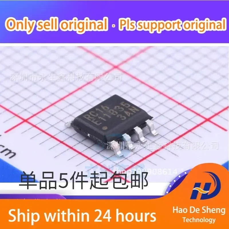 

10PCS/LOT MB85RC16PNF-G-JNERE1 Logo RC16 I2C MB85RC16PNF Memory ic New Original In Stock