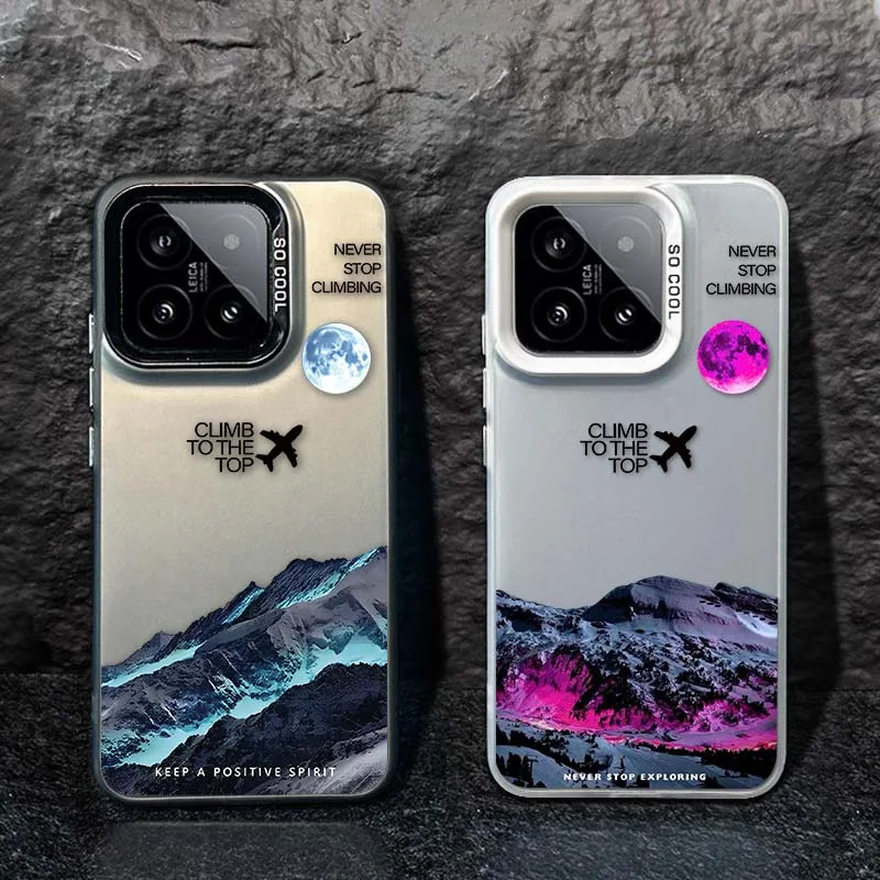 

Sophisticated Mountain Design For Xiaomi Poco X7 X6 X5 X3 M8 M7 M6 M5s F7 F6 F5 NFC Pro Colorful Silver Phone Case Cover