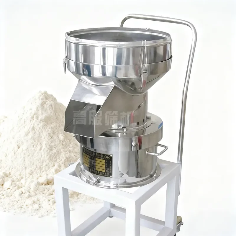 Small Stainless Steel Motorized Vibrating Sieve Machine for Wheat Flour Corn Starch Powder Screening High Efficiency