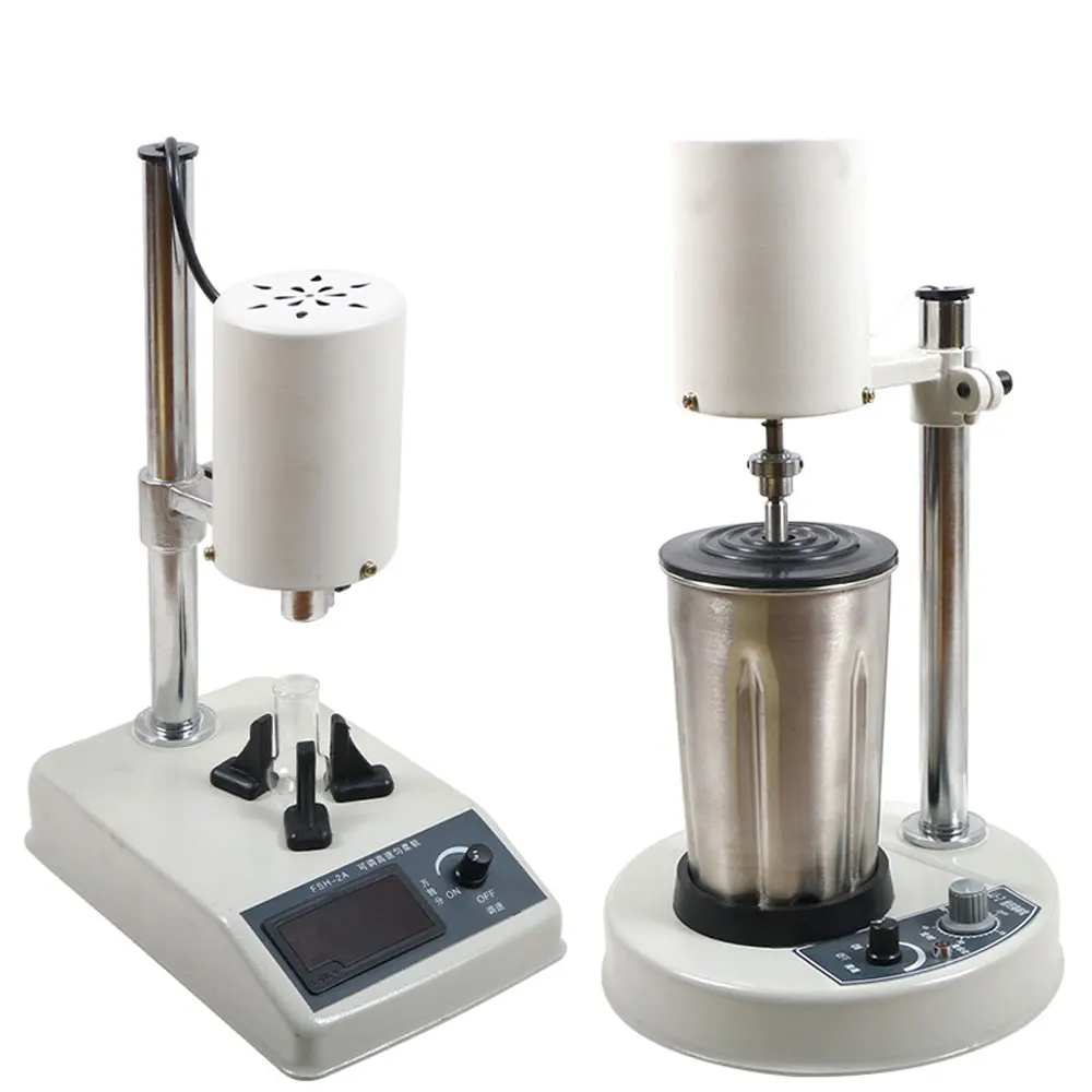 JJ-2 185W High Power Solution Homogenizer Disperser 22000r/min Motor Speed 1000ml Solution Homogenizer Laboratory Instruments