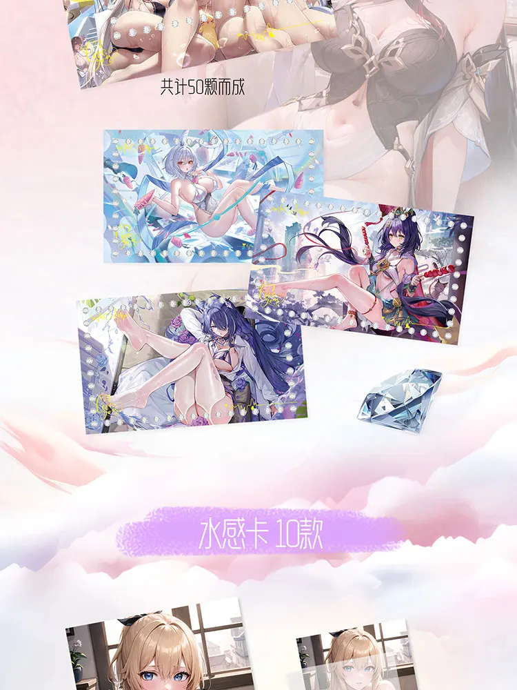 New Those Women card Goddess Story Collection Card Waifu Yae Miko Nami Hutao Booster Box Doujin Toys Gift