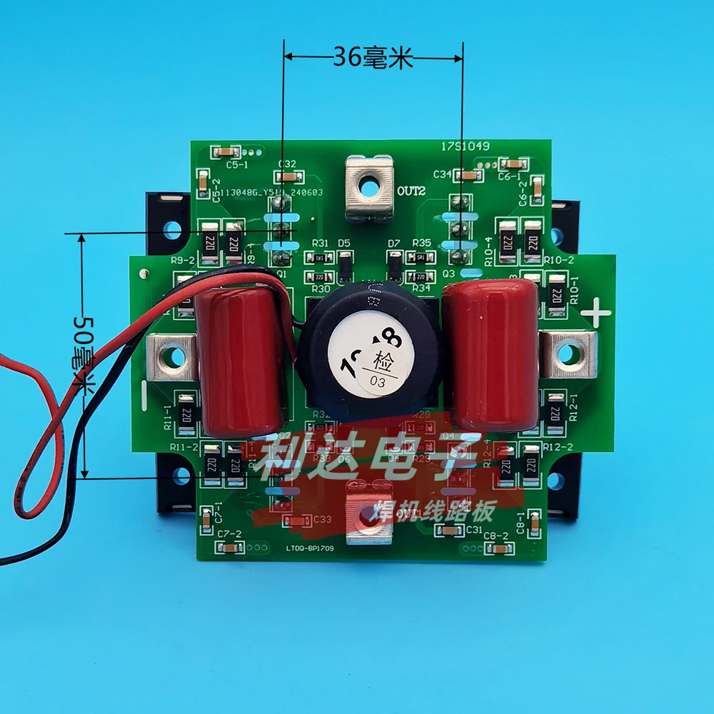 ZX7-255 ZX7-285 Single Tube IGBT Driver Board, Longtai Single Tube Welding Machine Inverter Board SMT Version