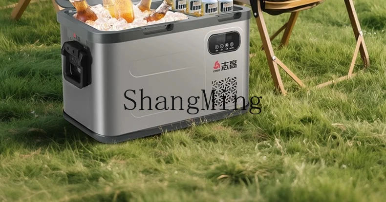 ZYY 車音声トラック専用車ホーム兼用冷凍庫