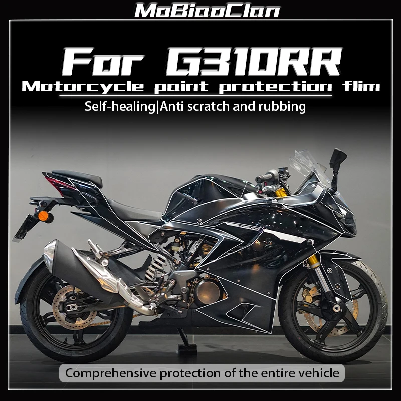 

Для BMW G310RR G310 RR аксессуары защитная пленка мотоциклетная невидимая пленка защитная пленка для краски кузова наклейка на топливный бак