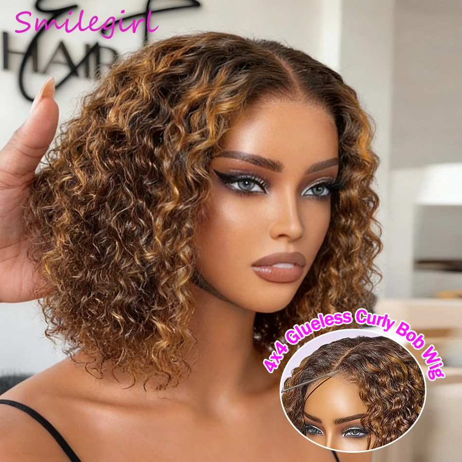 

Парик Deep Wave Bob Human Hair Highlight 5x5 HD Lace Front 220% Плотность 4/27 Цветной Ombre Wear and Go 4x4 Бесклеевой вьющийся парик Bob