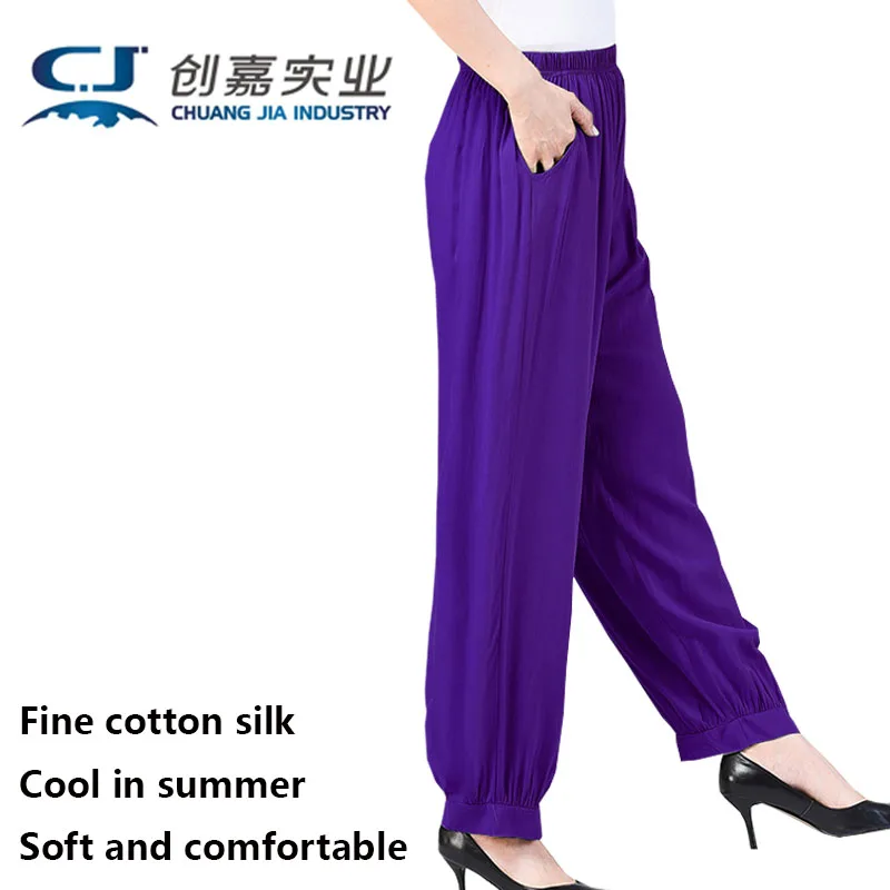 

Cotton Silk Summer Women's Pants Black Bloomers Outdoor Casual Jogging Loose Plus Size Comfortable Soft Cool Women's Clothing