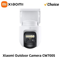 Xiaomi Outdoor Camera CW700S 2.5K CCTV Full-Color Night Vision WiFi 4 Million Pixel IP66 Smart Home Sound and Light Warning