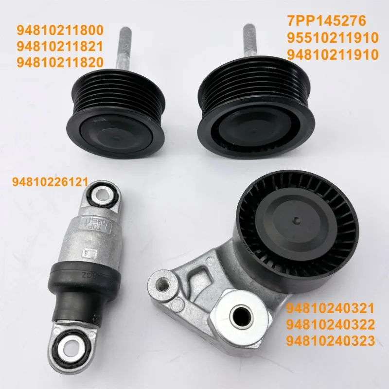 A set 94810211800 95510211910 94810226121 94810240321 Auto Parts Fit For Porsche