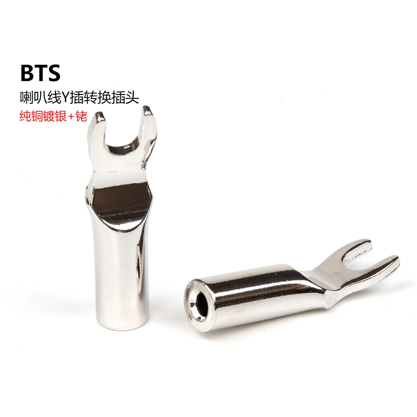 adaptador-cardas-bts-de-banana-a-spade-conector-de-audio-para-altavoces-hi-fi-hecho-en-ee-uu