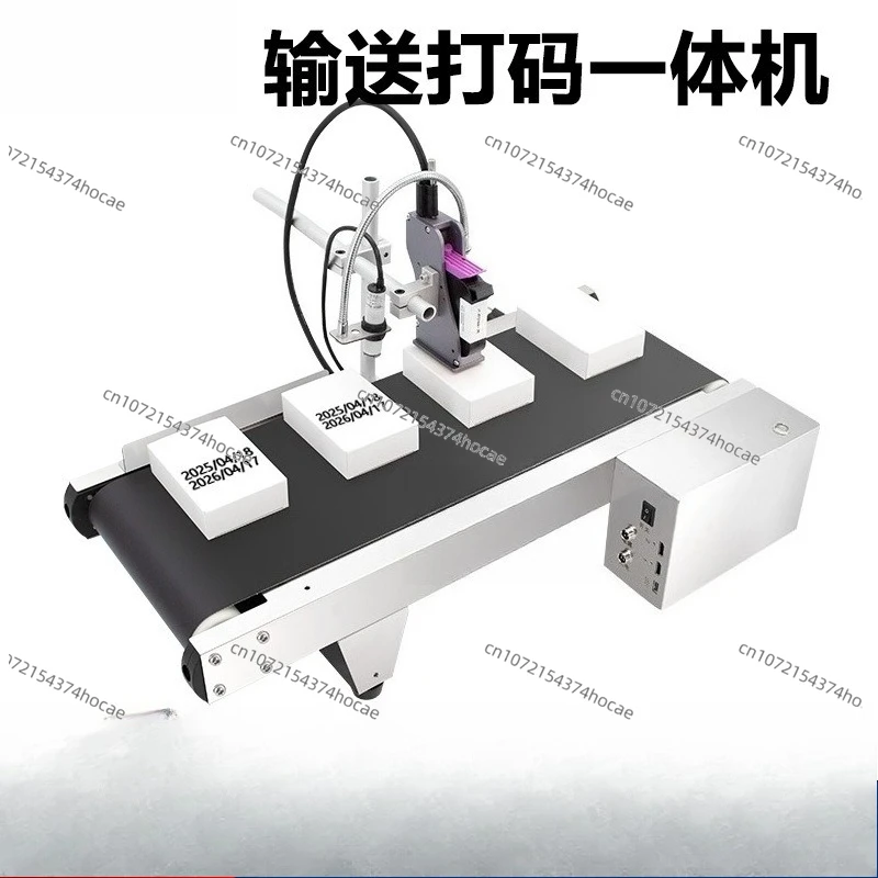 Small desktop automatic assembly line inkjet printer, batch number, desktop coding and conveying all-in-one machine