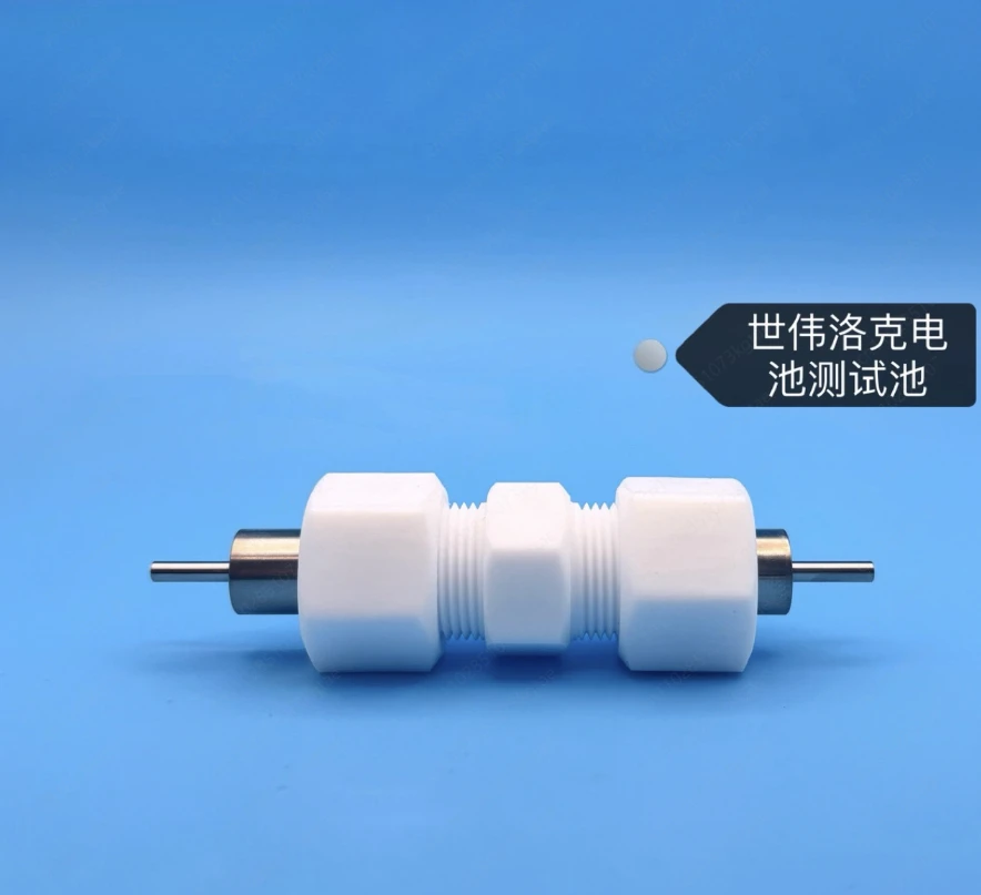 Swagelok Battery Swagelok Cell Mold Three-electrode Test Cell Simulates the Battery Membrane Electrode Mold