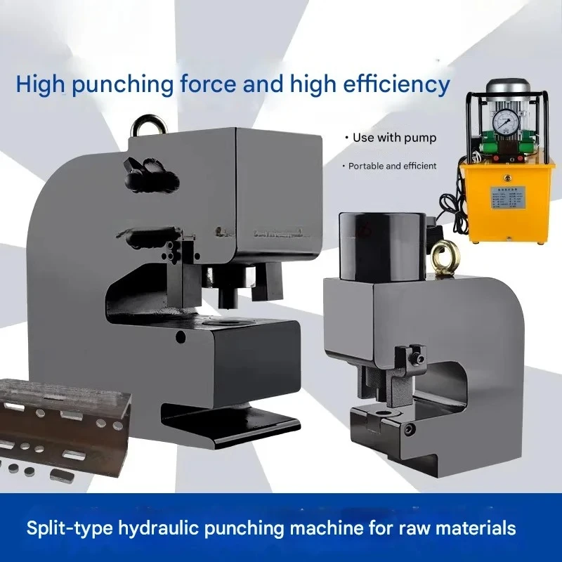 Split Type Electric Hydraulic Hole Puncher Portable Steel Angle Channel Punching Machine For Copper Aluminum Busbar Steel Plate