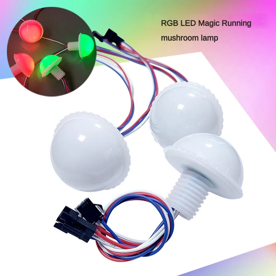 200PCS DC12V D30 D50 LED RGB Ball lamp Running Color String 30mm 35mm D50mm Modules IP67 Point Lamp Game consoloe Outdoor use