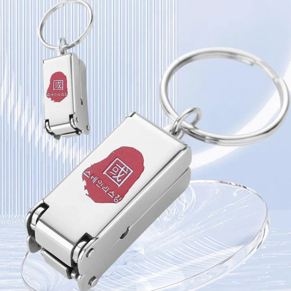 

Nail Clipper 2023 New Folding Durable Pocket Second Generation Germany Deformation Cute Stainless Steel Magnetic Absorption Nano