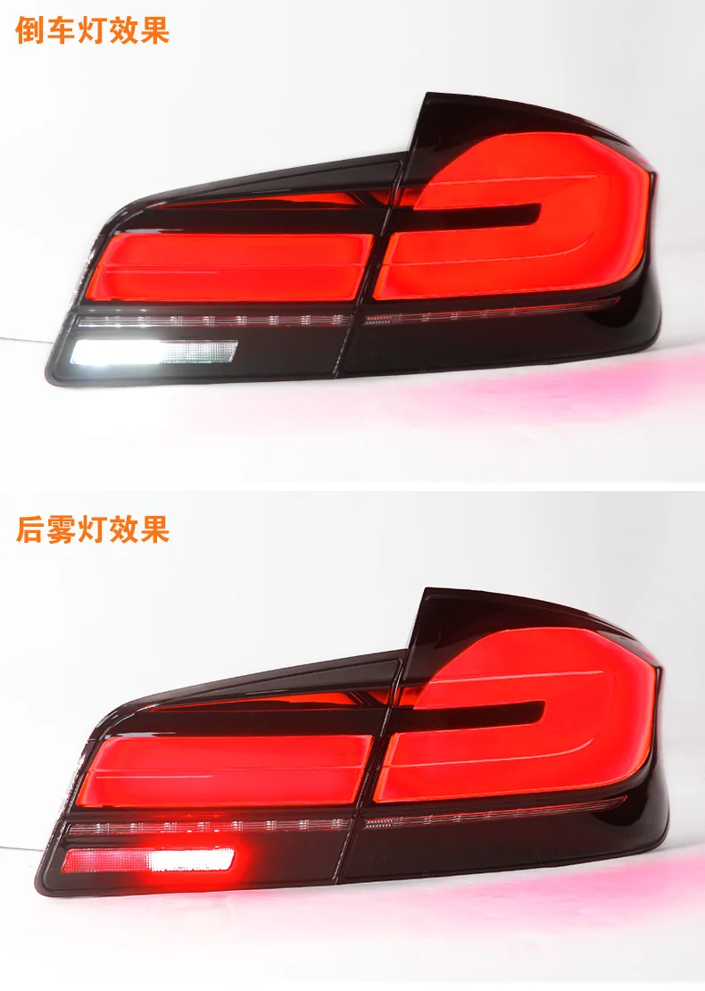 Car styling for BMW taillight 520 F10 F18 LED Tail Light Rear Running Lamp + Brake + Reverse + Dynamic Turn Signal  2011~2017y