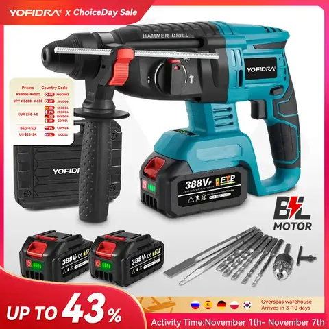 1680W 브러시리스 전기 해머 드릴 26MM 다기능 무선 충전식 스크루 드라이버 도구 Makita 18V 배터리 핀