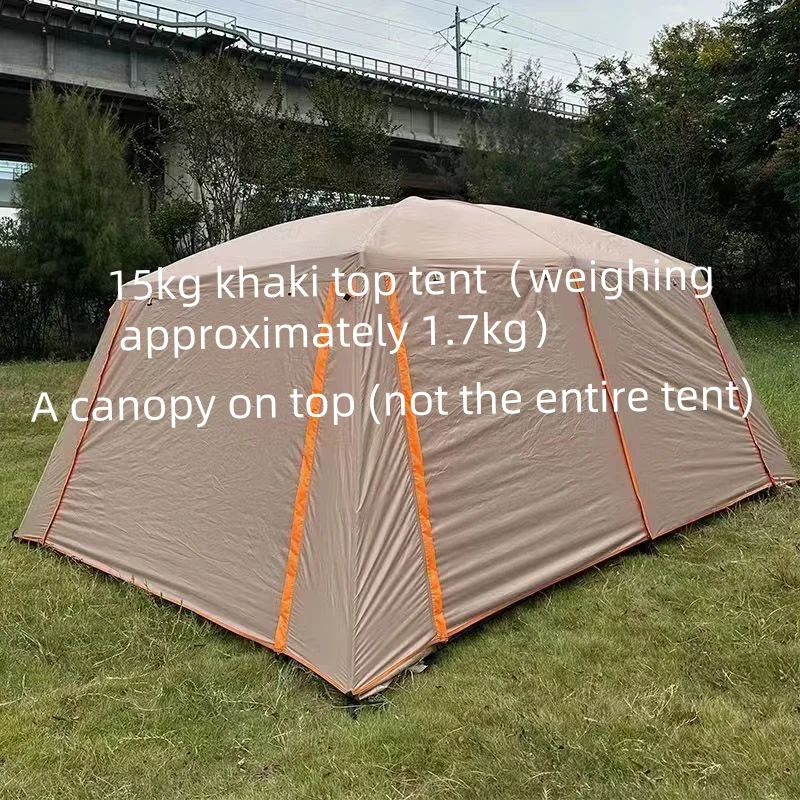 

tent accessory Khaki colored single sale exterior tent, S, M, L (not including the entire tent, only accessories)