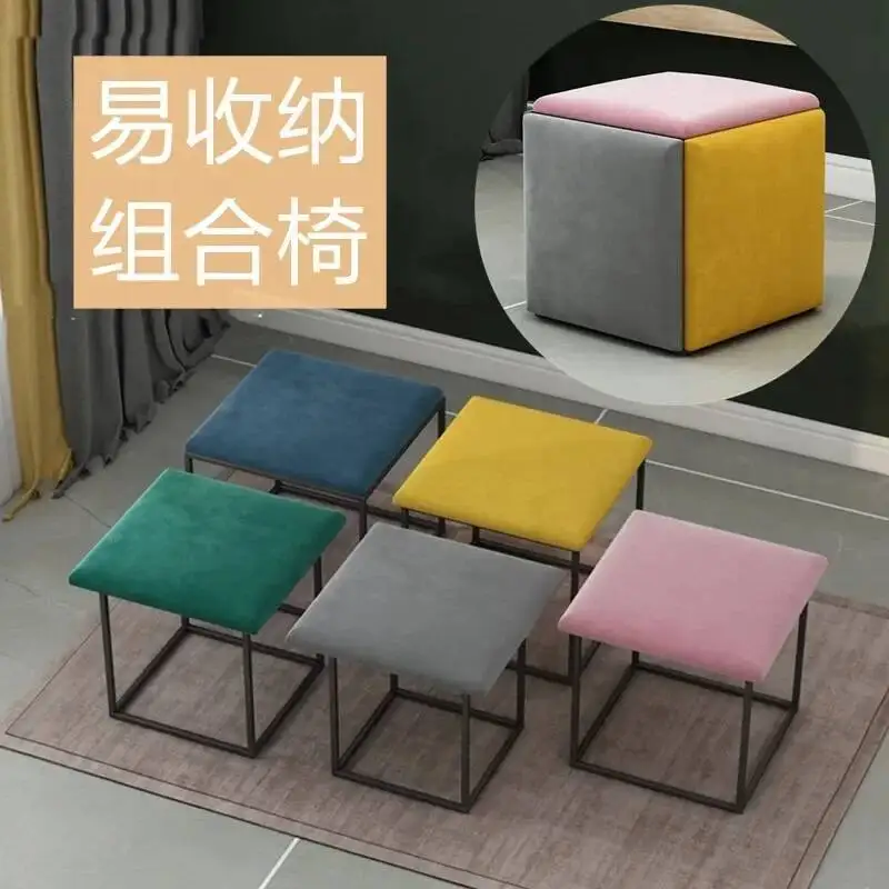 Creative Small Stool Five-in-one Household Sofa Stool Combination Shoe Replacement Stool Living Room Furniture