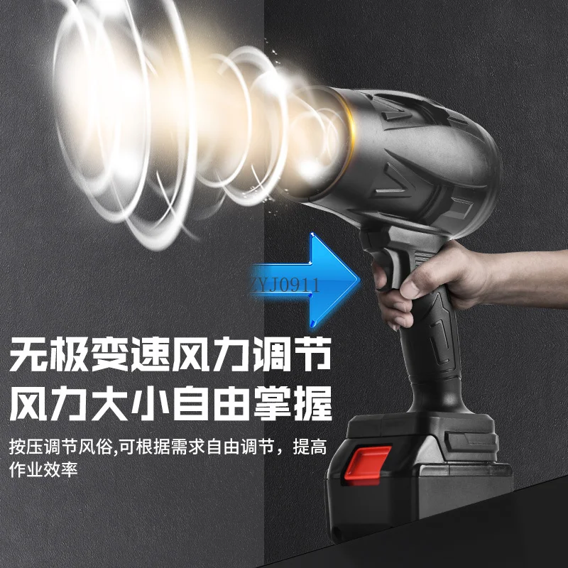 مجفف شعر قابل لإعادة الشحن، منفاخ عالي الطاقة، مسدس تنظيف غبار الكمبيوتر ونفخ السخام، مسدس عاصفة صناعي قوي