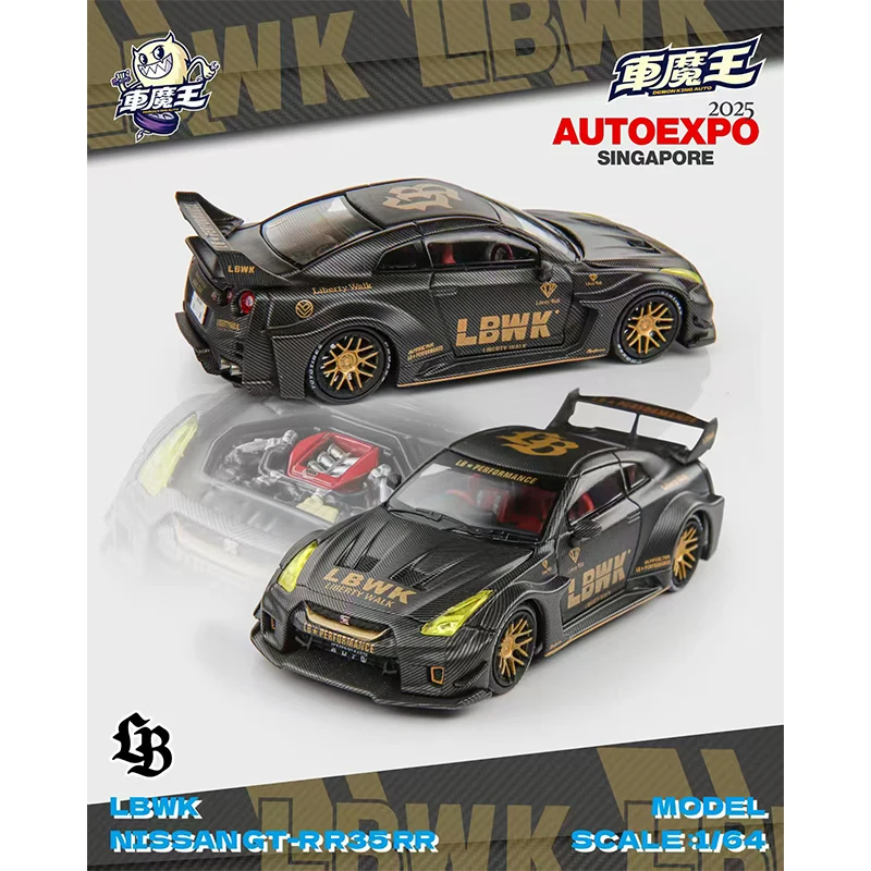 Dämon König Auto 1:64 R35 LBWK Skyline GTR R34 F40 EINE Huayra AUTOEXPO Singapur Auto Modell Sammlung Spielzeug Diecast Diorama