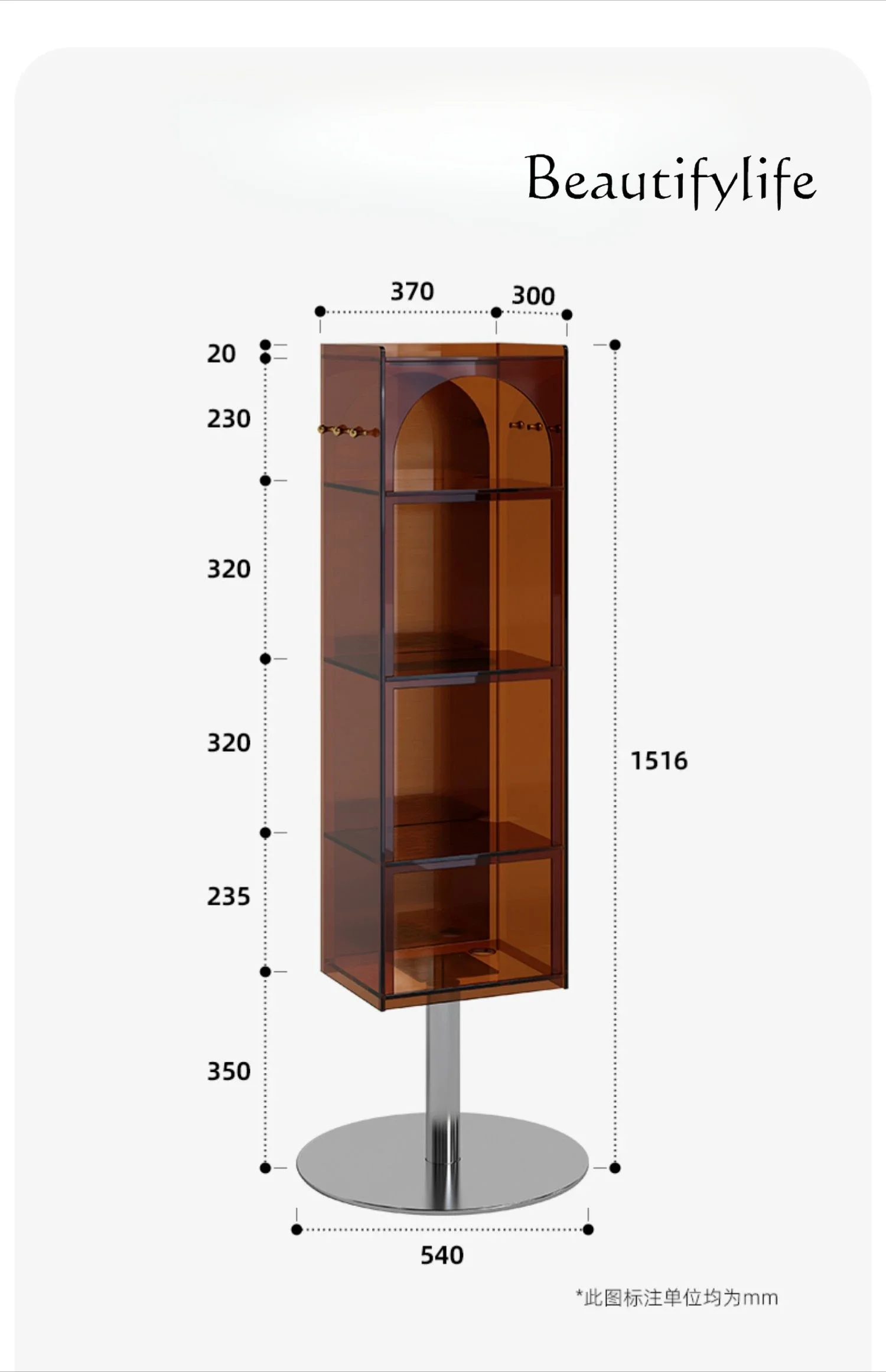 Acrylic floor standing rotating mirror cabinet, living room storage side cabinet, bookshelf, bedroom full-length mirror