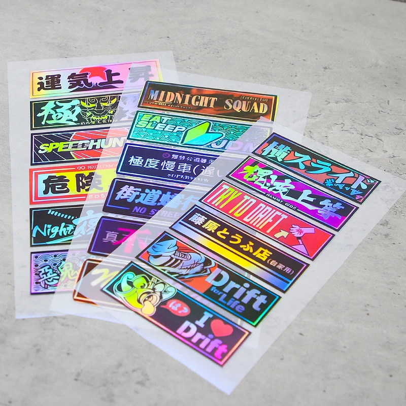 1SET Holographic Jd… - image