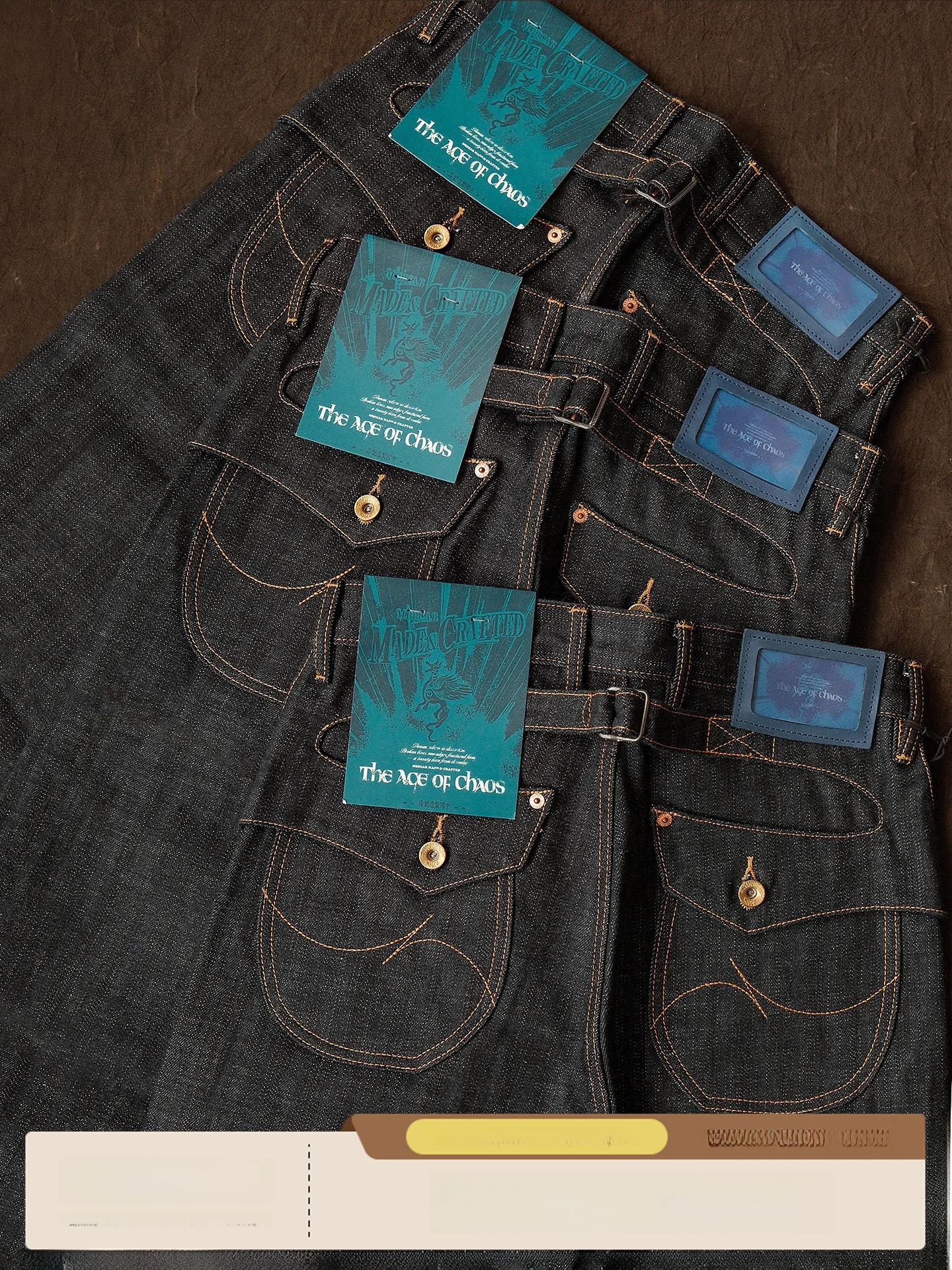 

Темно-синие джинсовые широкие брюки серии Chaos Era Тяжелая специальная окрашенная ткань Красные ушки Узкая ширина MMC Высокая талия Молния Cl...