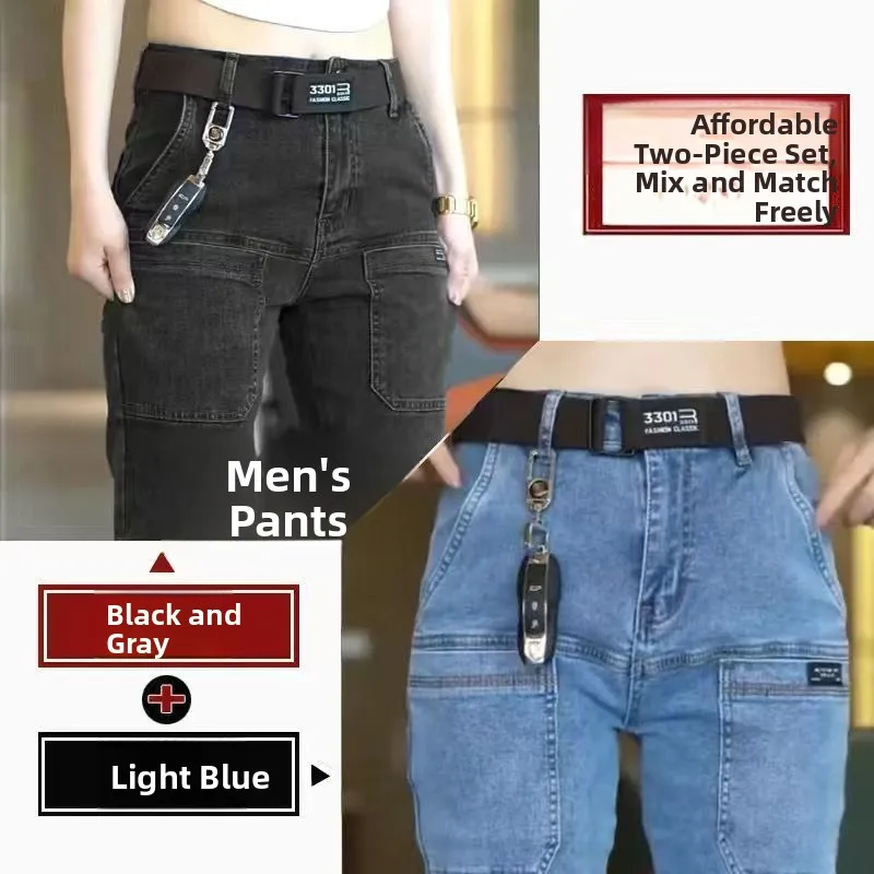 [2 strips] black gray + light blue