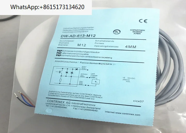 Dw-Dd-605-M12/Ds-62… - image