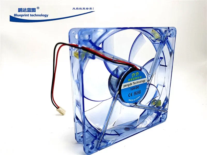 Blue Shell 12025 12 cm 12v0.25a Mute Led Lichtgevende Computer Moederbord Chassis Koelventilator 120*120*25 MM
