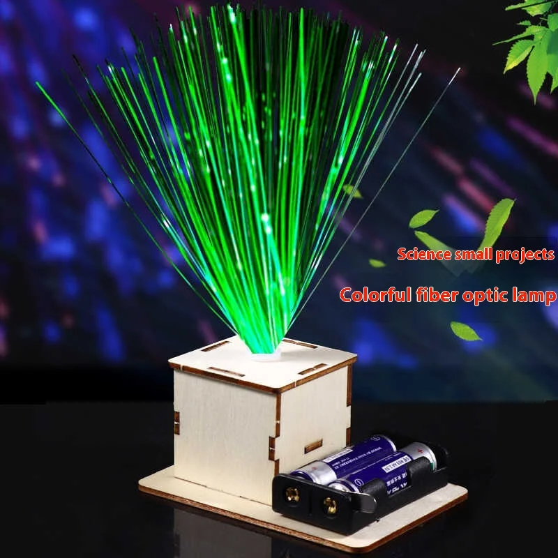 Technology Small Maker DIY Colorful Fiber Optic Lamp Children's Handmade Creative Science Puzzle Experiment STEM Education Model