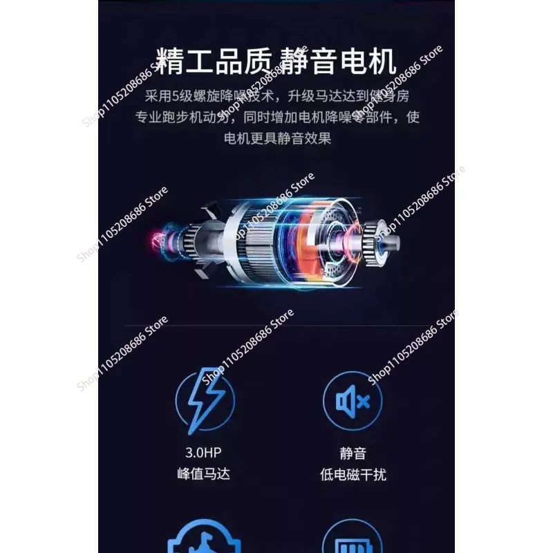 180V 3HP Treadmill Motor DC Permanent Magnet Universal Engine
