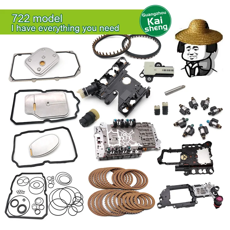 722.6 تنطبق لوحة الاحتكاك لقابض ناقل الحركة الأوتوماتيكي على مجموعة أطباق احتكاك ناقل الحركة