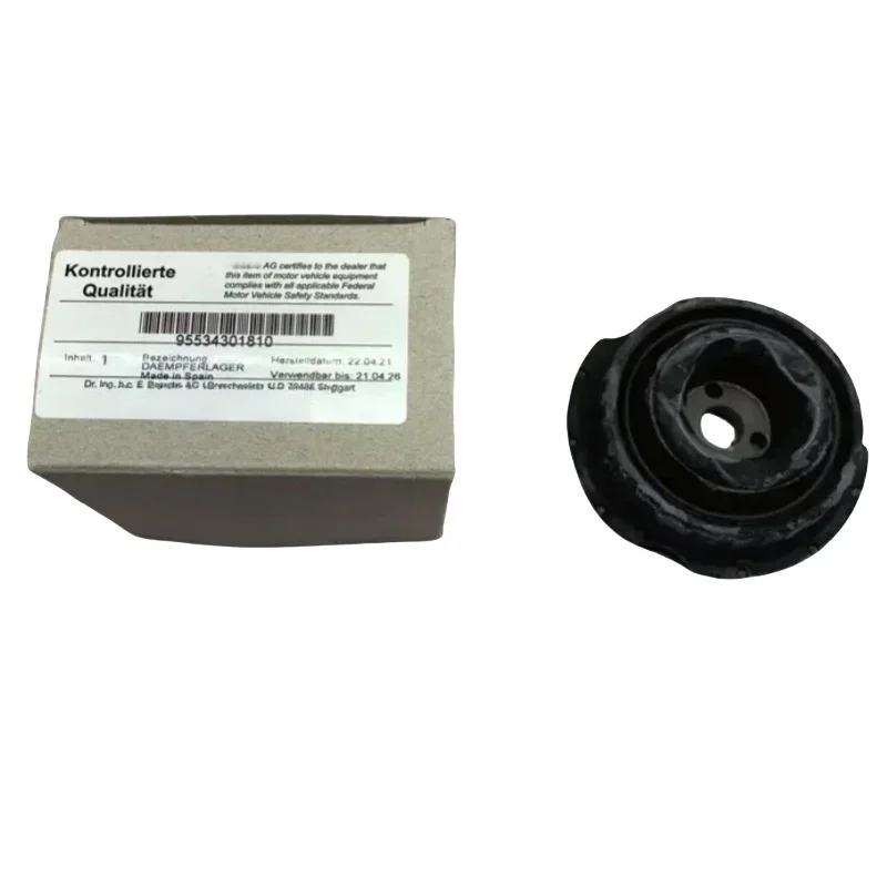 

New 95534301810 for ACE 03-10 for Front Shock Absorber Bracket 7L0412327A