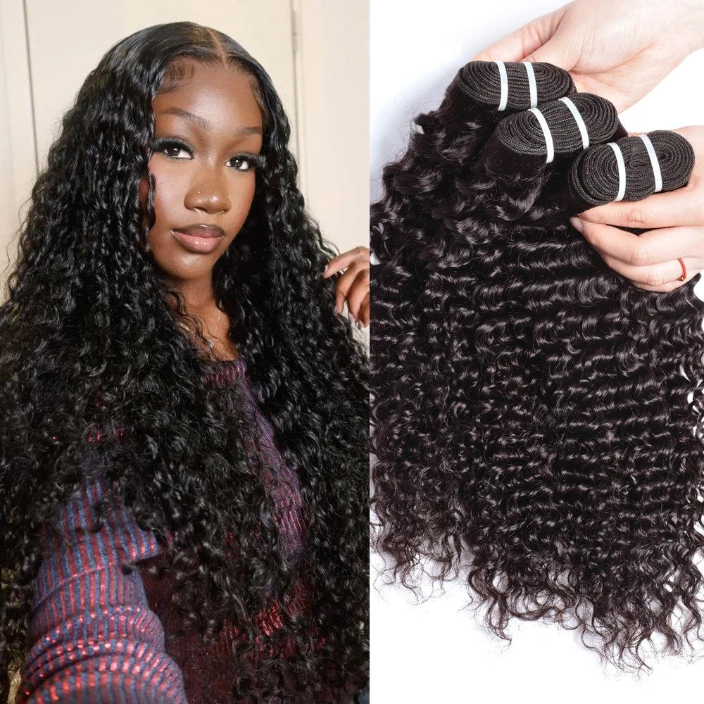 

Натуральные вьетнамские кудрявые волосы Kinky Curly: оригинальные пучки Water Jerry Curly, афро-кудри, объемные кудри для наращивания, 100% натуральные человеческие волосы.