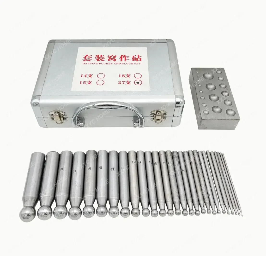 18PCS 14pc 27 pieces Steel Dapping Doming Punch Set Doming Punches and Dapping Block Kit Jewelry Shaping Foriming Tool