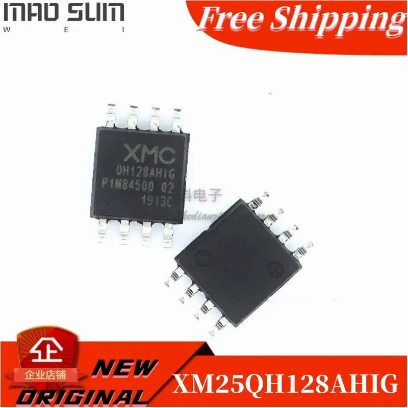 FREE SHIPPING 10PCS/LOT QH128AHIG XM25QH128AHIG QH128AH1G SOP-8  NEW100%