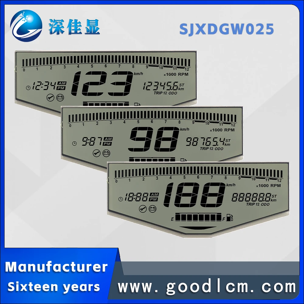 Non standard LCD car mounted segmented LCD screen anti glare SJXDGW025 HTN odometer wide temperature range segmented code screen