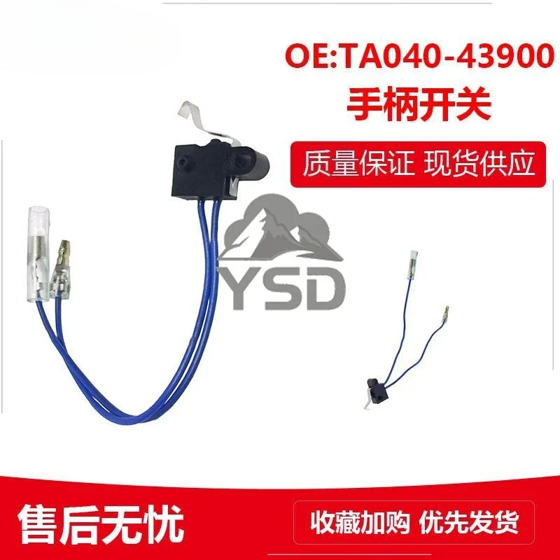 Suitable for Kubota M704 M954 Tractor Clutch Switch Handle Switch Sensor TA040-43900