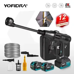 Yofidra 200Bar Brushless High Pressure Car Washer Gun 6 IN 1 Electric Garden Washing Water Wash Spray Gun for Makita 18V Battery