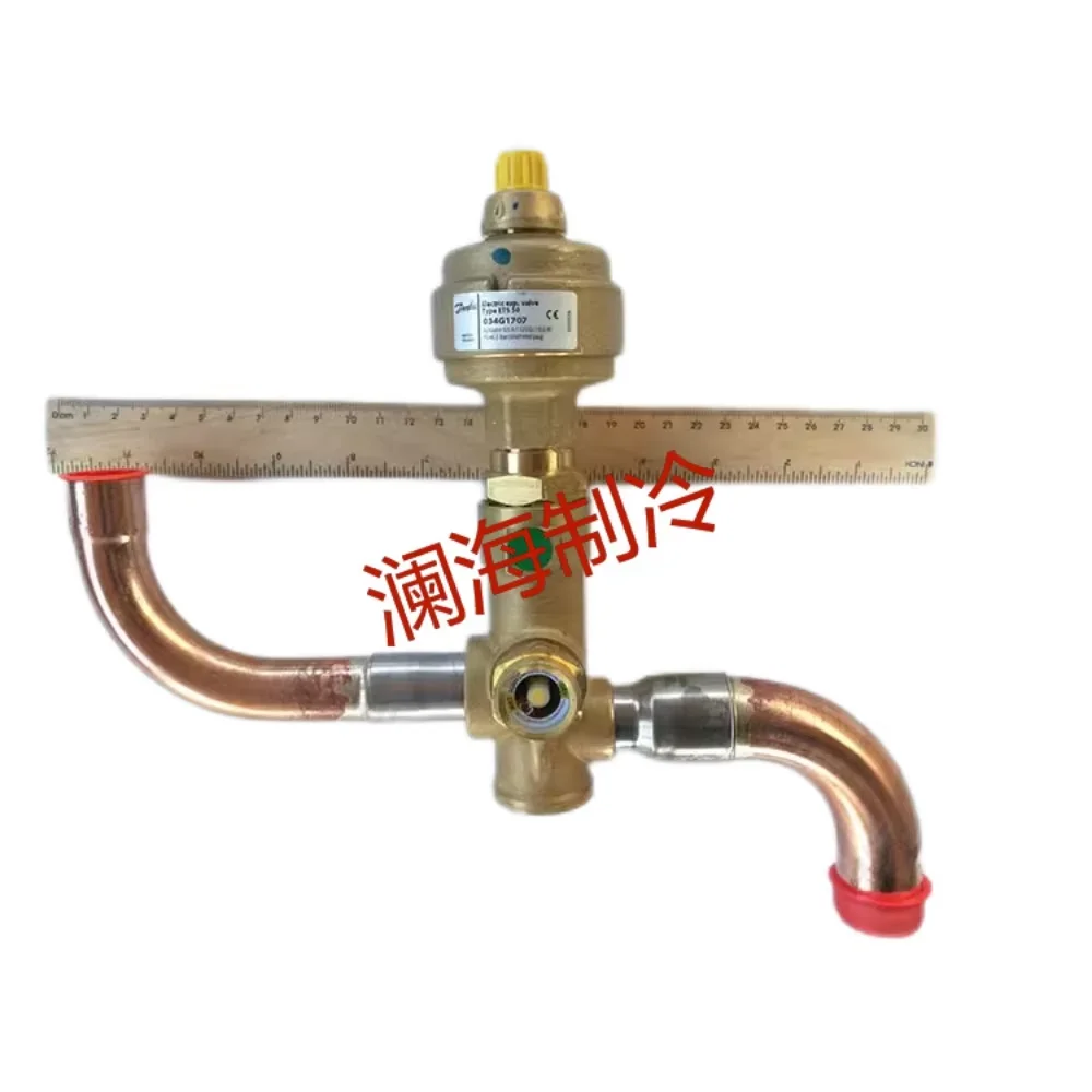 Carrier parts 30RBRQ00PPG000009900ETS50 electronic expansion valve 034G1707/034G1007