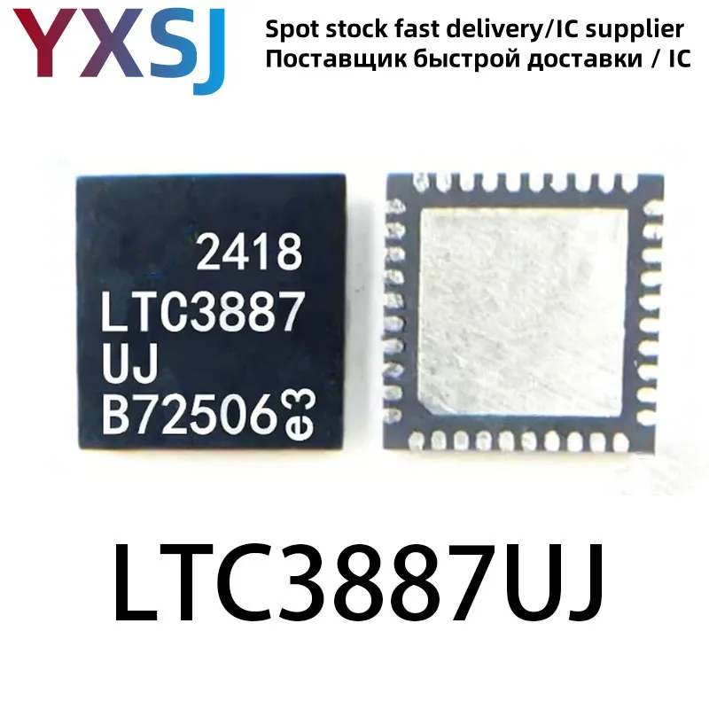 

5piece LTC3887UJ QFN40 LTC3887