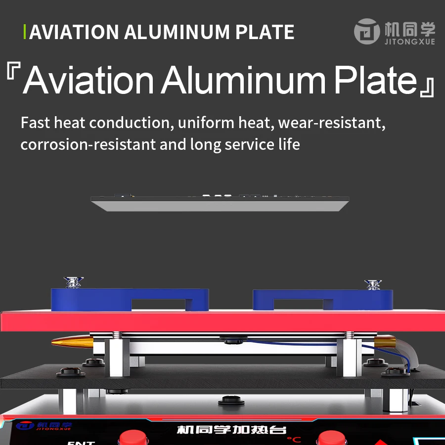 

JTX JP-1 Universal Preheater Control temperature from 30°C to 265°C Layered Bonding, Tin Plating, and Adhesive Removal