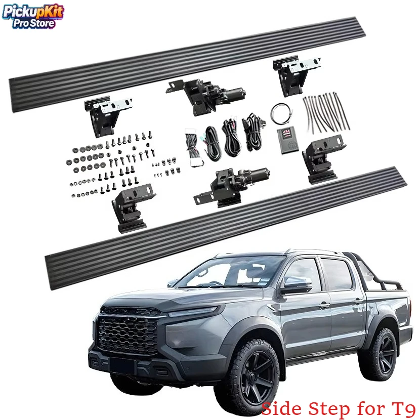 

Водонепроницаемые противоскользящие автоматические электрические выдвижные подножки из алюминия для T9