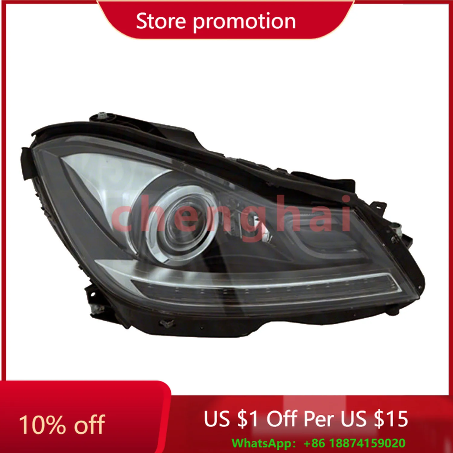 

Правая пассажирская фара подходит для Mercedes-Benz C-Class 2048204039