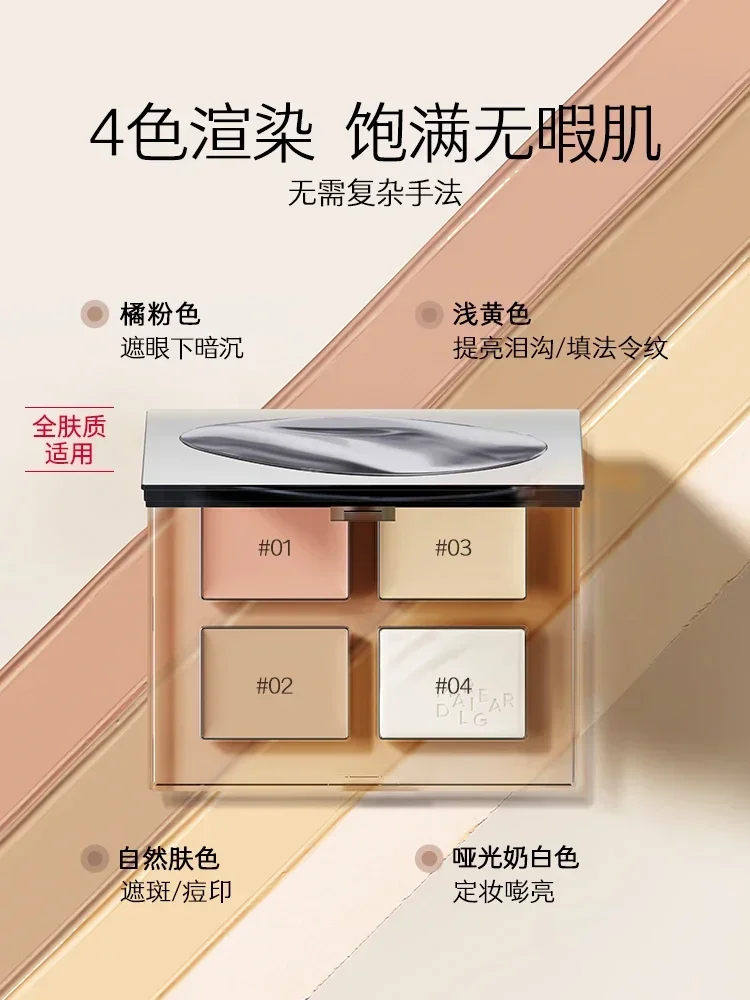 

MARIE DALGAR Concealer Palette Full Coverage Cream Long-lasting Highlighter Moisturising Rare Beauty Makeup Face Base Cosmetics