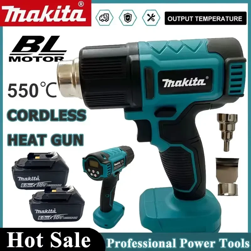 

Беспроводной термофен Makita 18В для пайки и сушки, до 550°C ° Беспроводная перезаряжаемая термоусадочная пленка C Shrink Film DHG181