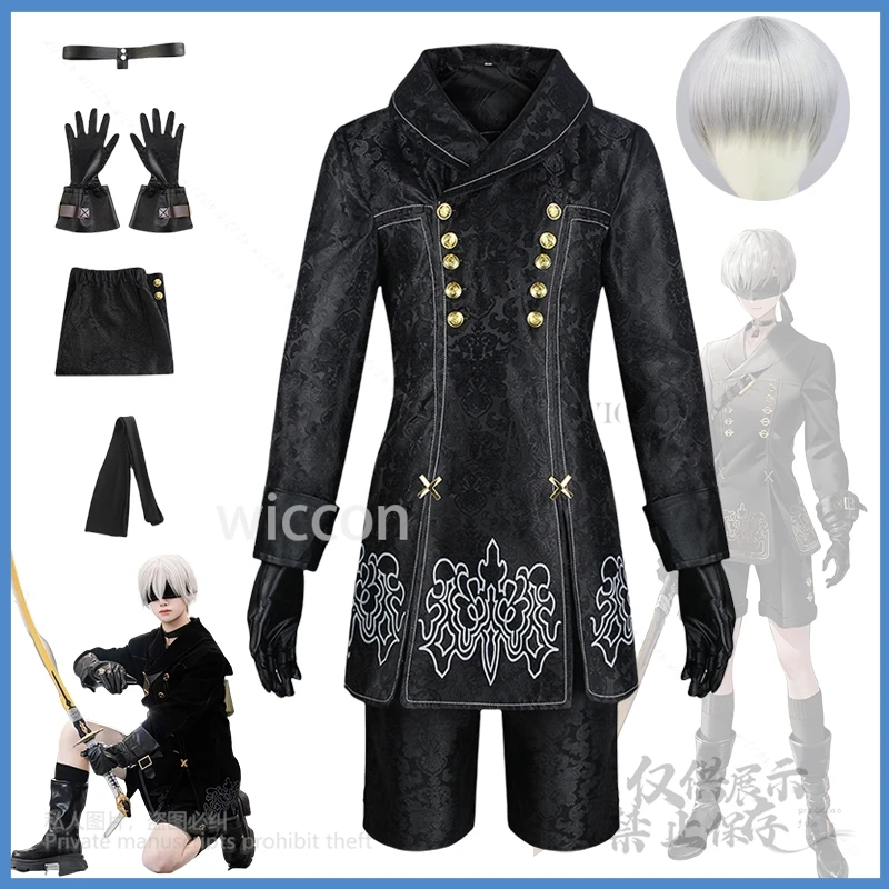 9S Yorha аниме Nier Automata косплей костюм черное готическое пальто брюки униформа парики для мужчин Хэллоуин Рождественская вечеринка Cos по индивидуальному заказу